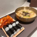 신촌충무김밥 이미지