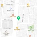 동구2호태양광발전소 네이버블로그