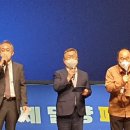 밀양아리랑아트센터 대공연장 이미지