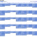 길상(吉祥) | 차이나타운 귀여운 문조(文鳥)를 만날 수 있는 점집, 길상천녀 홍룡점(吉祥天女 紅龍店) 방문 후기