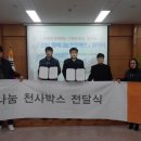 옥계2공단로-50 네이버블로그