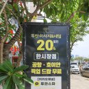 다낭 | 베트남 다낭 맛집 카나디안 솔직 후기