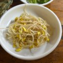 영동올뱅이집 | 영동 원조동해식당 올뱅이국밥 올뱅이비빔밥 올뱅이전