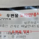 주식회사 리파인 이미지