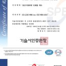 중앙인쇄문화사 - 군산시 | 중앙인쇄문화사