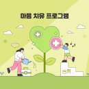 라탄 공예(야간) 이미지