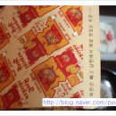 부어치킨중동점 이미지