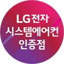 주식회사 미보 이미지