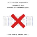 인성물산