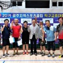 용인스포츠클럽 이미지