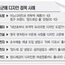 지에스디자인 이미지