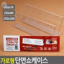 밀크 베이커리 이미지
