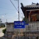 주)크린토피아(광산지사) 이미지