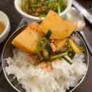 대구 수성구 막창 야구선수 출몰 하는 대구맛집 제일숯불막창 소막창도 맛있음