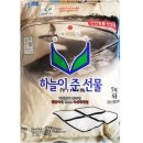 더착한마트 이미지