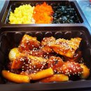 치교 치밥 이미지