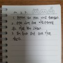 뚜레쥬르성남복정