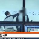 이슈마커