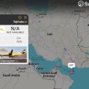 [루머] 이란 대통령 전용기와 정부 운항 항공기, 이란 테헤란에서 오만 무스카트로 비행. 이미지