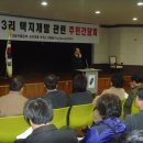 초부3리 이미지