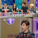 김민수 이미지