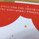 피자스쿨총신대점 이미지