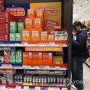 이마트24 강화점 이미지