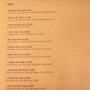 동백상회 이미지