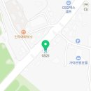 GS25 예산덕산점 이미지