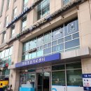 영림내과의원 이미지