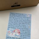 여시만들기 | 그릭요거트 메이커 | 집에서 쉽게 만드는 “그릭케이크” 솔직후기(+만드는법)