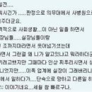 궁전모텔 이미지