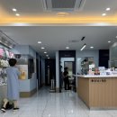 옥동종합동물병원 이미지