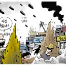11월23일 이미지