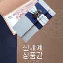 에스알컴퍼니 이미지