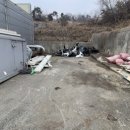 용인자동차공업사 이미지