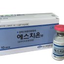 (주)웰빙해피팜 이미지