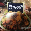 코리엔탈깻잎두마리칩킨 이미지