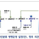 주식회사 우리스틸산업 이미지