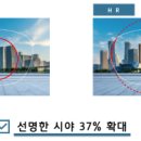 글로리안경원 이미지