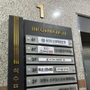 석수프라자 이미지