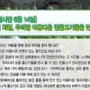 여행으로크는아이들굴렁쇠 이미지
