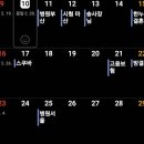 대산자동차정비 이미지