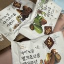 6월 일상