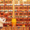 커피퍼퓸 이미지