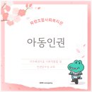 목령종합사회복지관 이미지