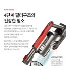 벤하임 이미지