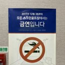 달동스크린골프 이미지