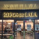 레뽀드라라(REPOS DE LALA) 이미지