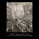 [출간 전 연재] 《저주받은 미술관》 #1 매독의 맹위, 역병이 비추는 사회의 어둠